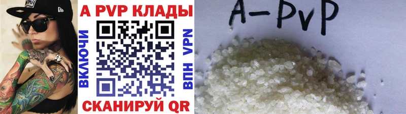 Купить Амфетамин  МЕФ  Псилоцибиновые грибы  COCAIN  Бошки Шишки  Каменка