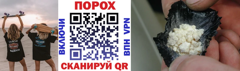 Купить где  Каменка  Амфетамин 98% 