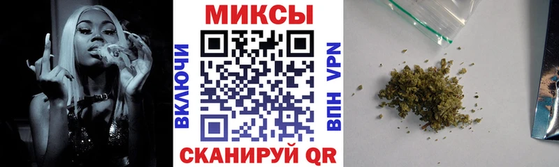 Купить  Каменка  Бутират BDO 