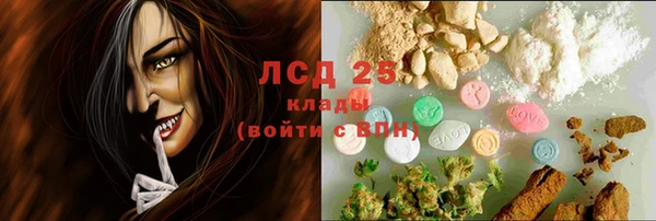 MDMA Чегем