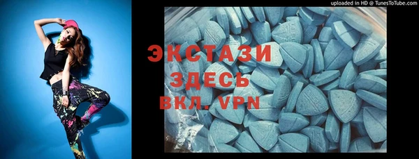 а пвп мука Верхнеуральск