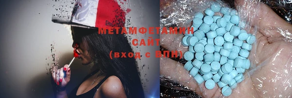 MDMA Чегем