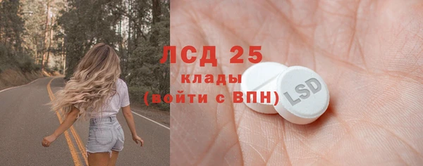 меф VHQ Шадринск