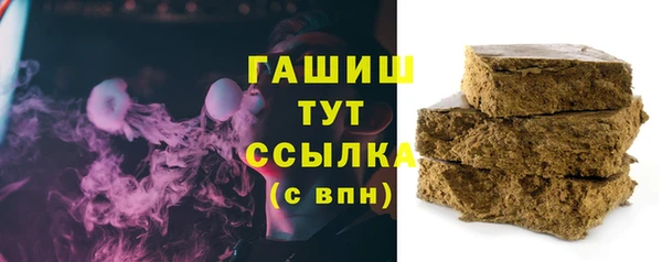 гидропоника Верхний Тагил