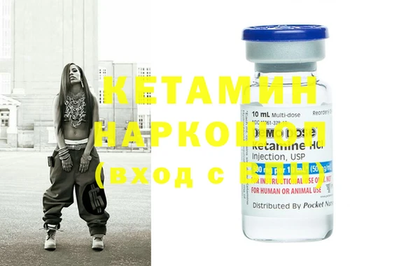 гидропоника Верхний Тагил