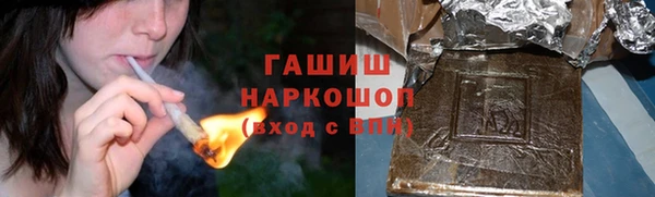 mdpv Володарск