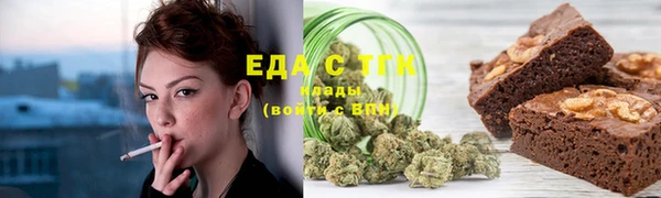 spice Чекалин