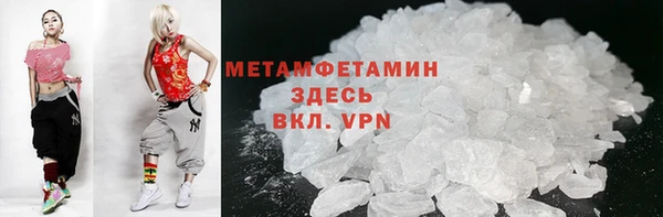 spice Чекалин