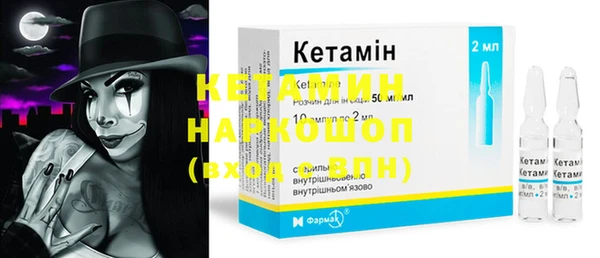 гидропоника Верхний Тагил