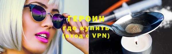 меф VHQ Шадринск