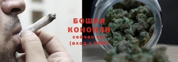 меф Шарыпово