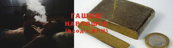 эйфоретик Верея