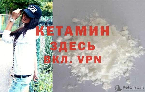 меф Шарыпово