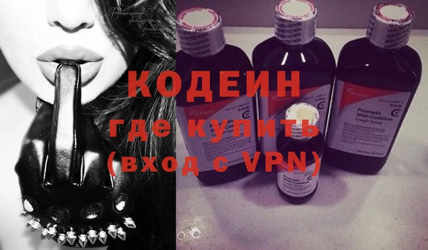 MDMA Чегем