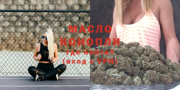 а пвп мука Верхнеуральск