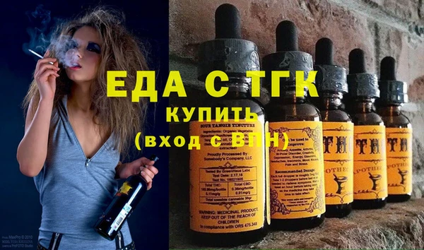 spice Чекалин