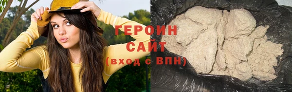 а пвп мука Верхнеуральск