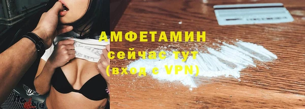 гидропоника Верхний Тагил