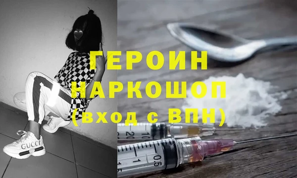 меф VHQ Шадринск