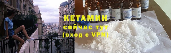 а пвп мука Верхнеуральск