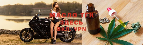 меф VHQ Шадринск