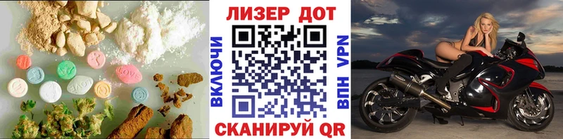 Лсд 25 экстази ecstasy  Купить закладки  Каменка 