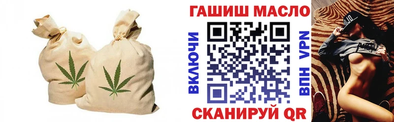 Купить закладки  Каменка  Дистиллят ТГК жижа 